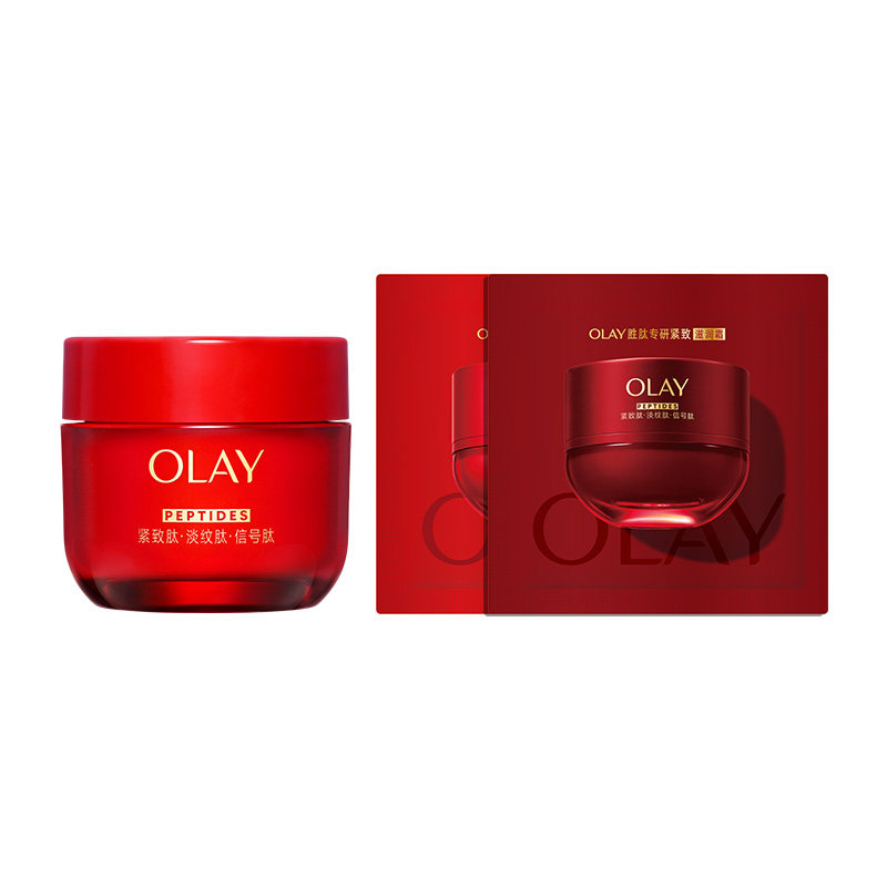 OLAY玉兰油超红瓶面霜油霜胜肽次抛精华液修护保湿滋润抗皱提拉