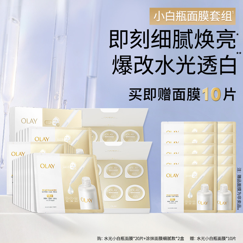 商品图