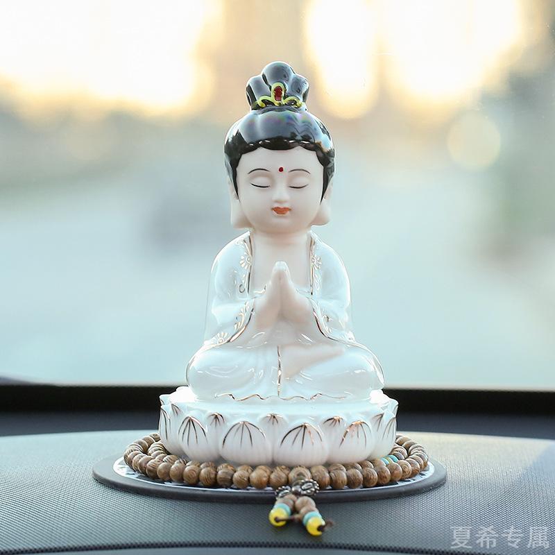 车载菩萨佛像陶瓷保平安摆件