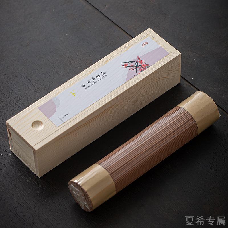 天然沉檀艾草供佛线香
