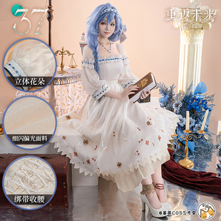 现货 基萌 重返未来 1999三七联动37cosplay女连衣裙动漫