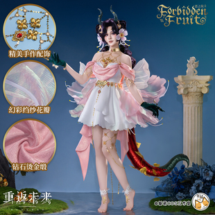 现货 基萌 重返未来 1999 天使娜娜 恶之果 COSPLAY 服装女礼服