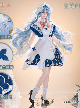 生产中 基萌 重返未来 1999 37 完美的流体 女装cosplay