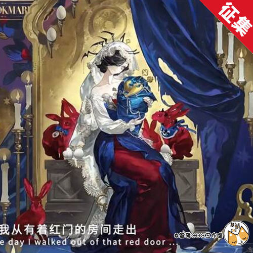 定金 基萌 重返未来 1999 蓝手帕 冷襁褓 cosplay女装二次元全套