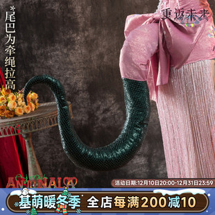 1999 重返未来 天使娜娜 尾巴 道具cosplay配件 生产中 角 基萌