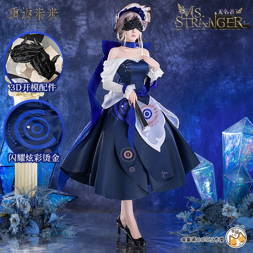 预售 基萌 重返未来 1999 无名者 洞一 女装礼服cosplay