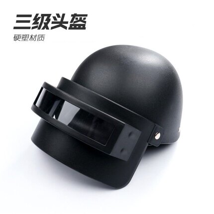 儿童吃鸡游戏可穿戴战术三级头盔游戏三级甲护目眼镜配件装备模型