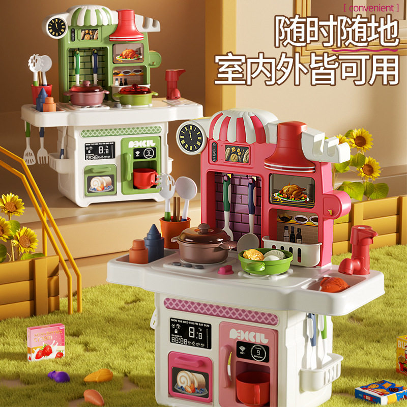 儿童益智过家家仿真厨房做饭带声光音乐按压出水餐台煮饭厨房玩具