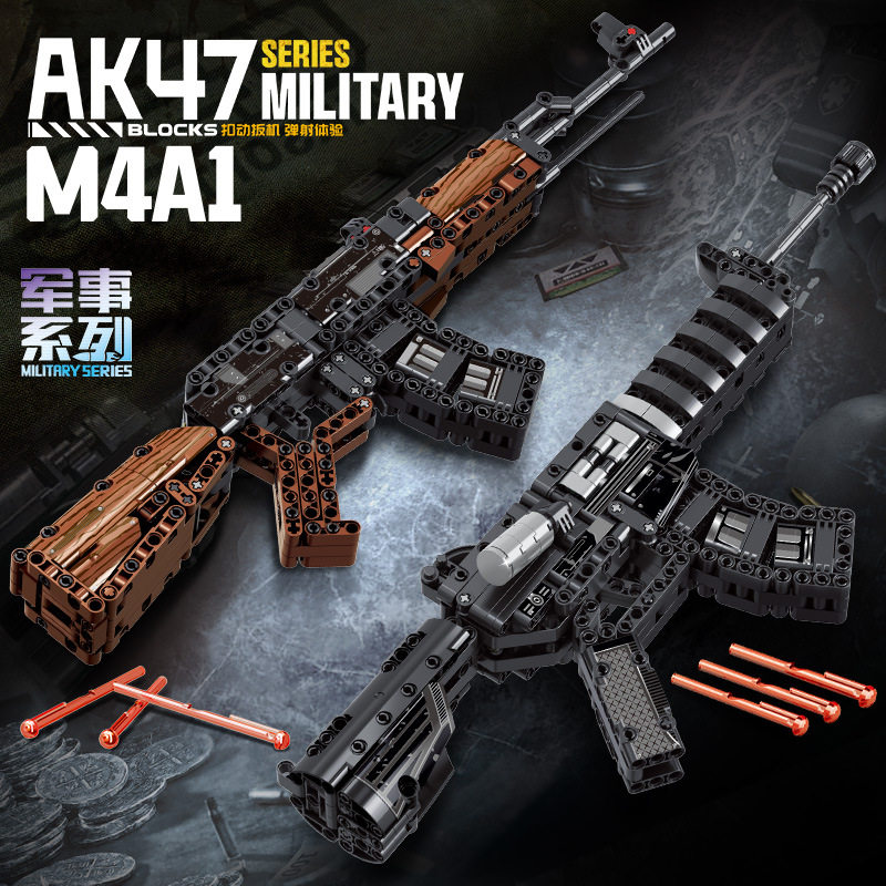 国产积木枪可发射拼装积木玩具M4A1儿童模型教育机构礼物批发6-12