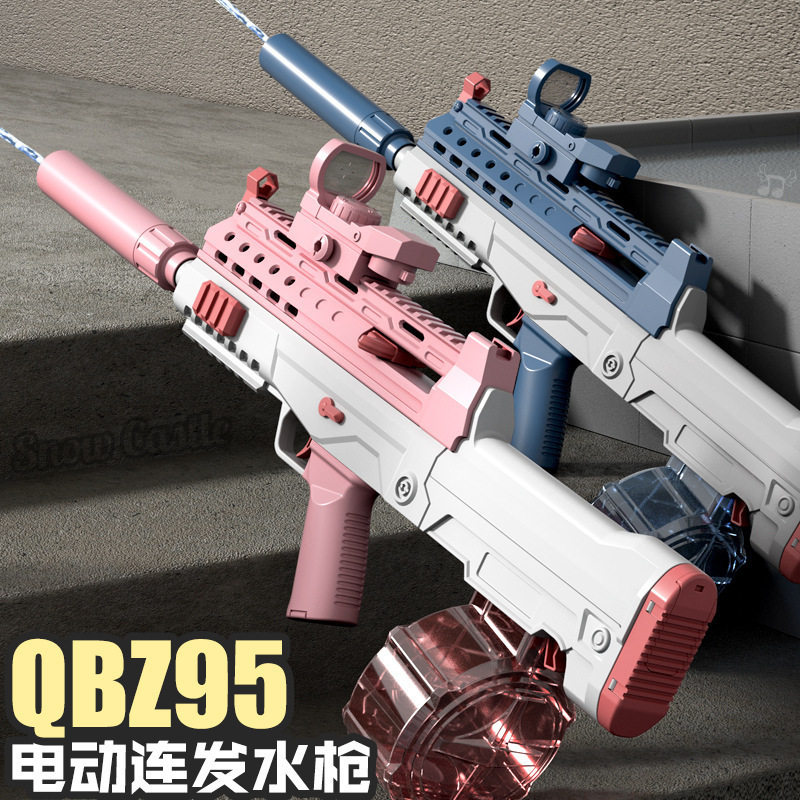 跨境新款95式m416全自动吸水大容量电动水枪沙滩打水仗玩具泼水节