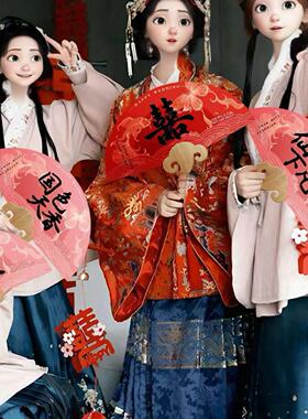 接亲新娘伴娘团扇拍照出镜小道具
