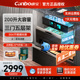 XDZ200 Canbo 菜板消毒柜消毒碗筷34不锈钢 TQ1家用嵌入式 康宝