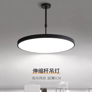 led圆形吊灯餐厅超亮美发理发店专用灯麻将棋牌室伸缩店铺商用灯