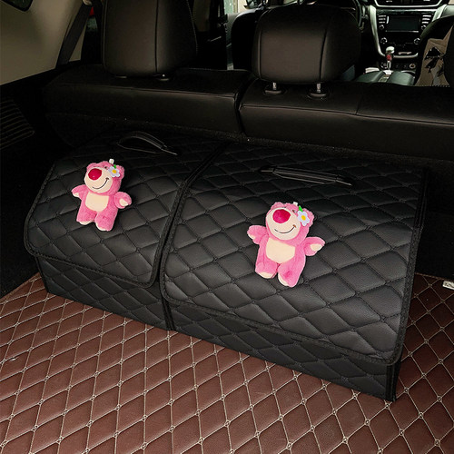 汽车后备箱收纳箱储物用品