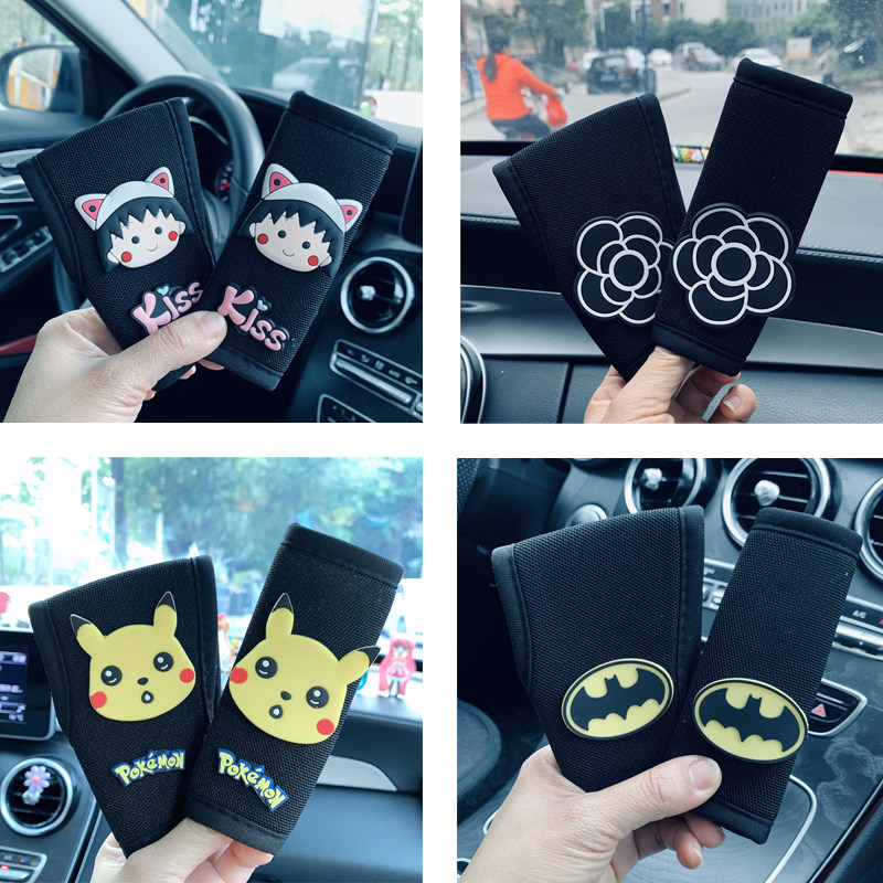 夏季冰丝档位套排挡套档杆套手刹套汽车档把套装自动手动挡通