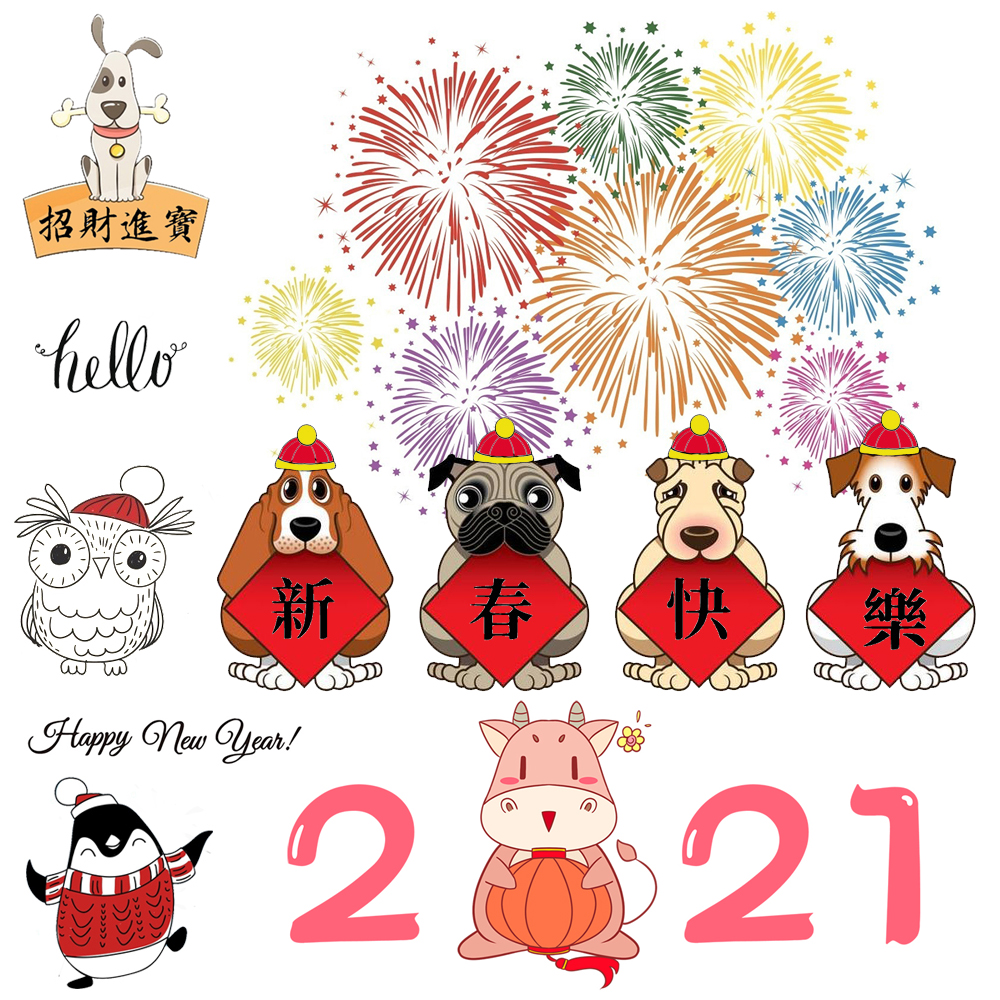 章先生2021透明印章文字环保硅胶手账DIY相册装饰合集