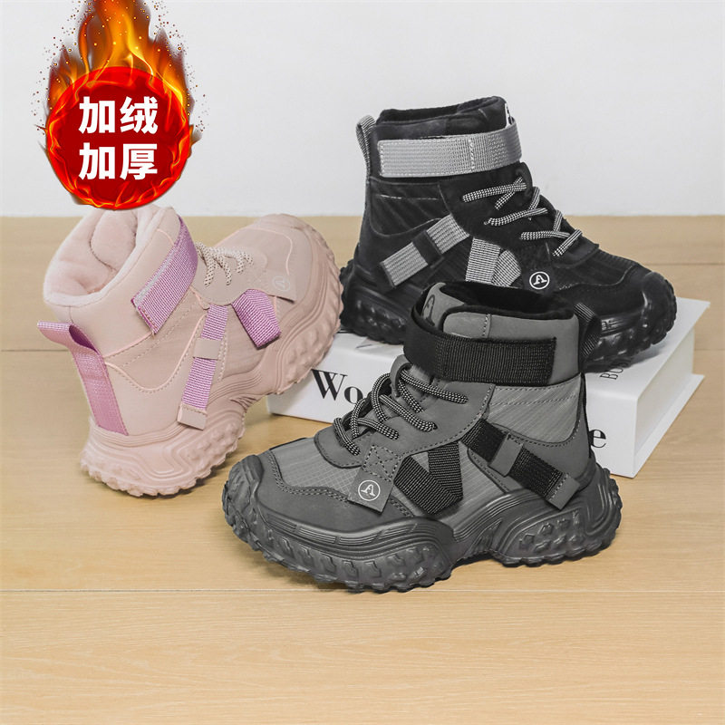 厚底高帮鞋男女冬季新款增高休闲小白老爹鞋运动小短靴172