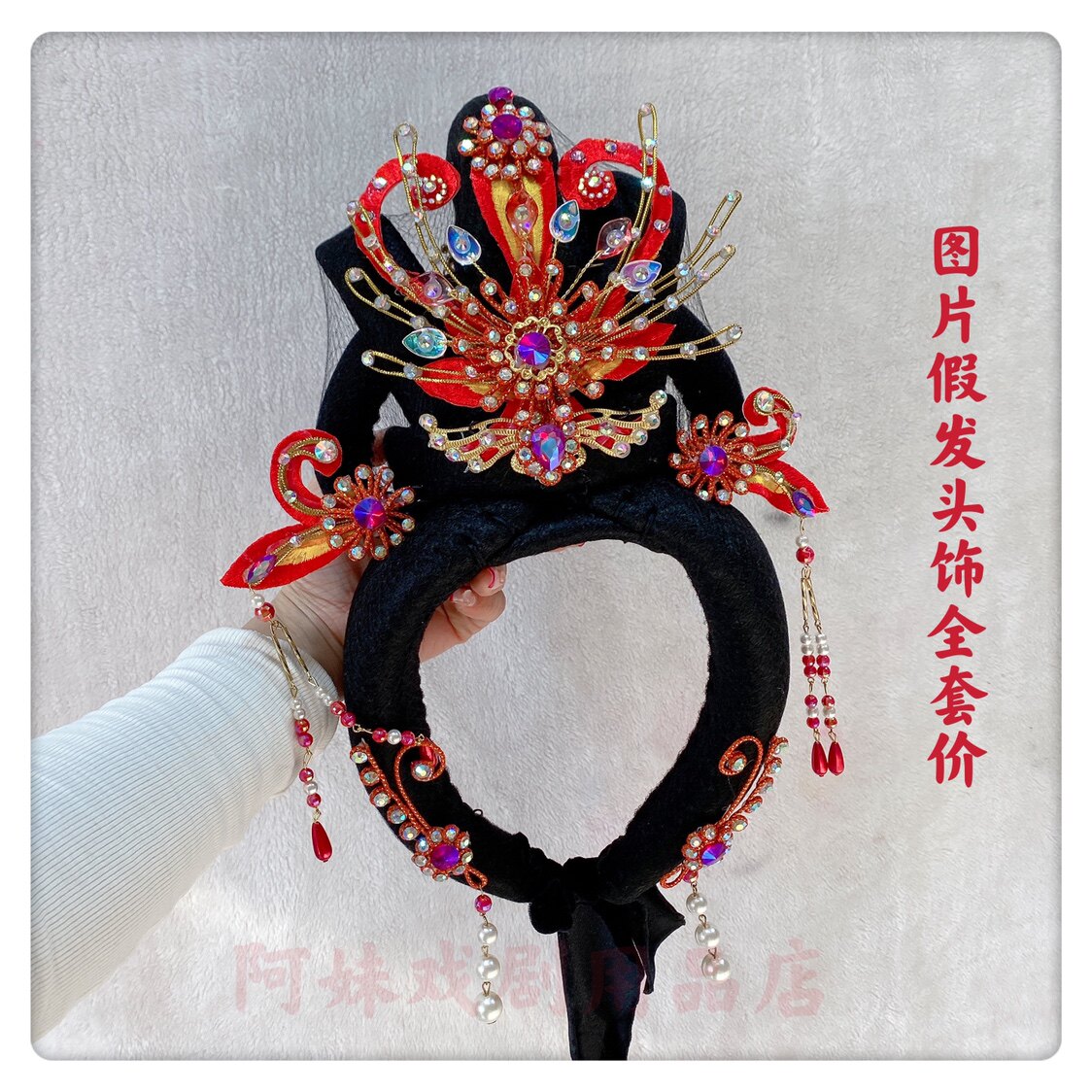 阿妹戏剧用品店越剧黄梅戏古装小姐公主仿真发高温丝假发头套套装