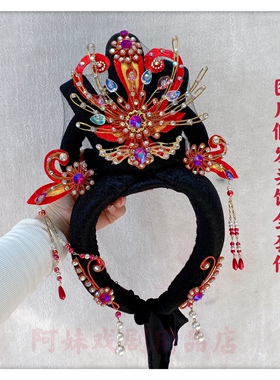 阿妹戏剧用品店越剧黄梅戏古装小姐公主仿真发高温丝假发头套套装