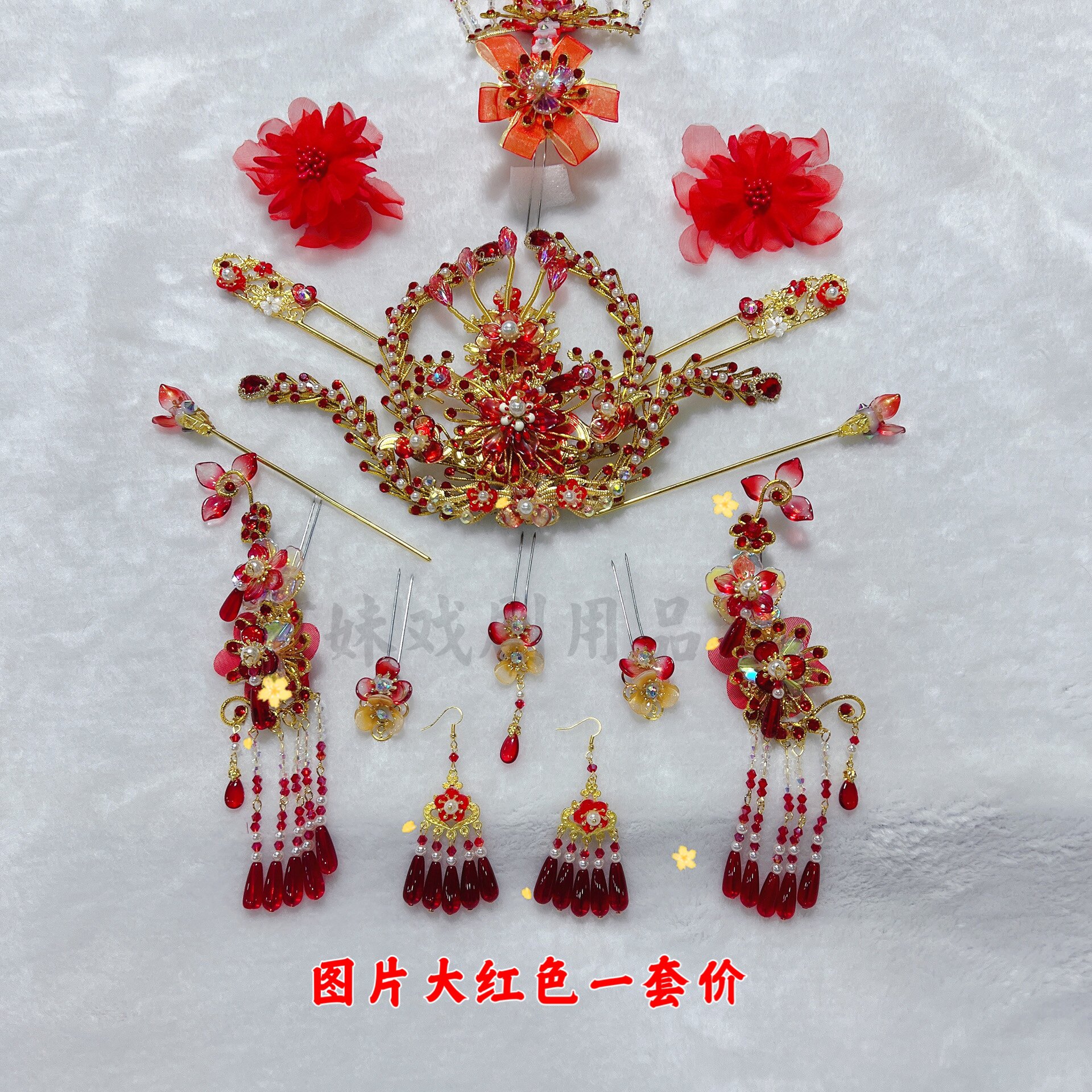 京剧戏曲剧用品花旦正凤钗复古宫廷小姐古装饰品 纯手工正凤头饰