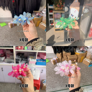 戏剧头花小花花旦小姐头花扎头发花朵舞台表演出盘发插针头饰