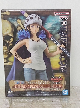 正版万代 眼镜厂 海贼王 dxf 女版罗 转性罗 女罗 景品手办