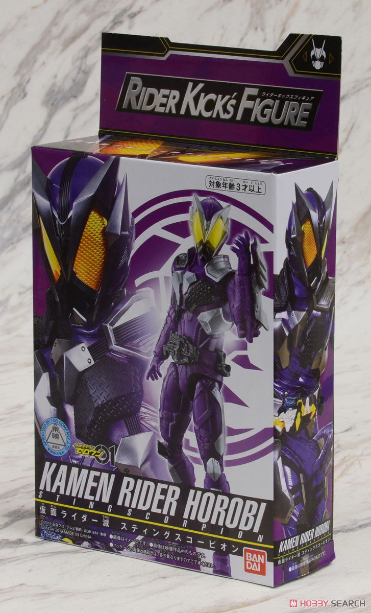 【漫友】 万代假面骑士01 zero-one rkf 灭 尖刺蝎子可动人偶现货