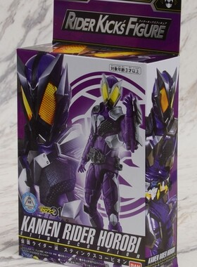 【漫友】 万代假面骑士01 Zero-One RKF 灭 尖刺蝎子可动人偶现货