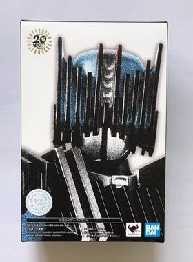 现货 万代 SHF 真骨雕  DED 终骑 海东 DIEND 假面骑士DECADE