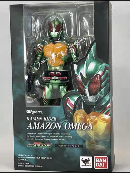 万代 SHF假面骑士AMAZONS亚马逊 Omega奥米加水泽悠现货-封面