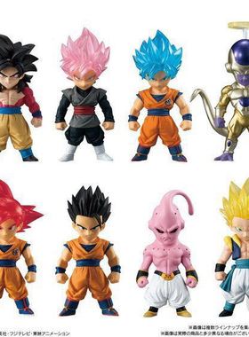 【漫友】万代食玩 ADVERGE SP2 SP02 七龙珠 布欧邪恶弗利萨 现货