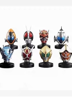 万代 假面骑士 头像盒蛋 so forth fourze火箭wizard魔法师 精选