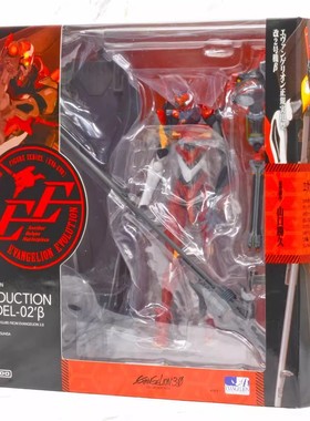 现货 海洋堂 可动手办 山口式 EV-011 EVA 新剧场版 2号机β