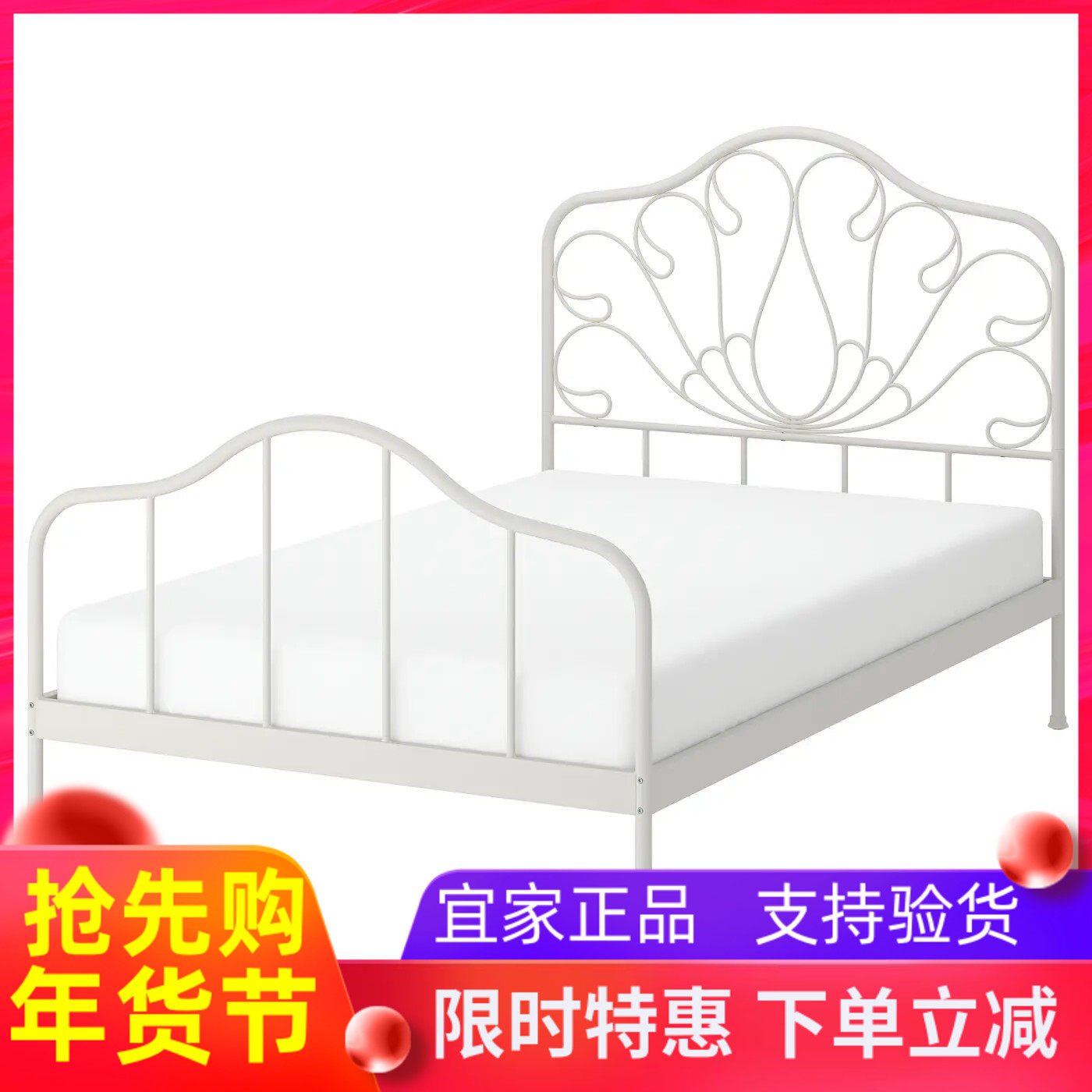 国内宜家代购梅尔格伦铁架床灰白120/150/180x200 厘米单人双人床