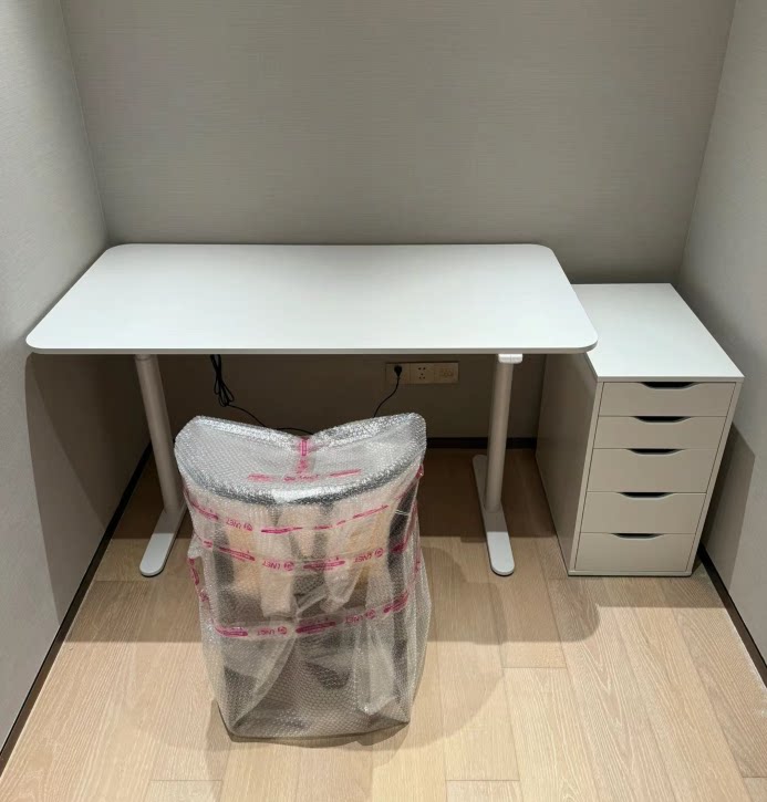 宜家家居电竞桌正品IKEA
