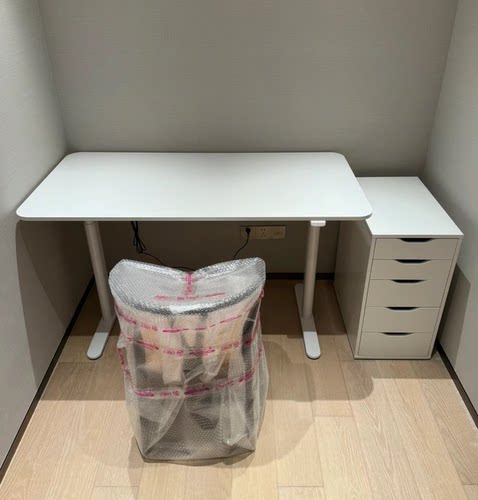 宜家家居电竞桌正品IKEA