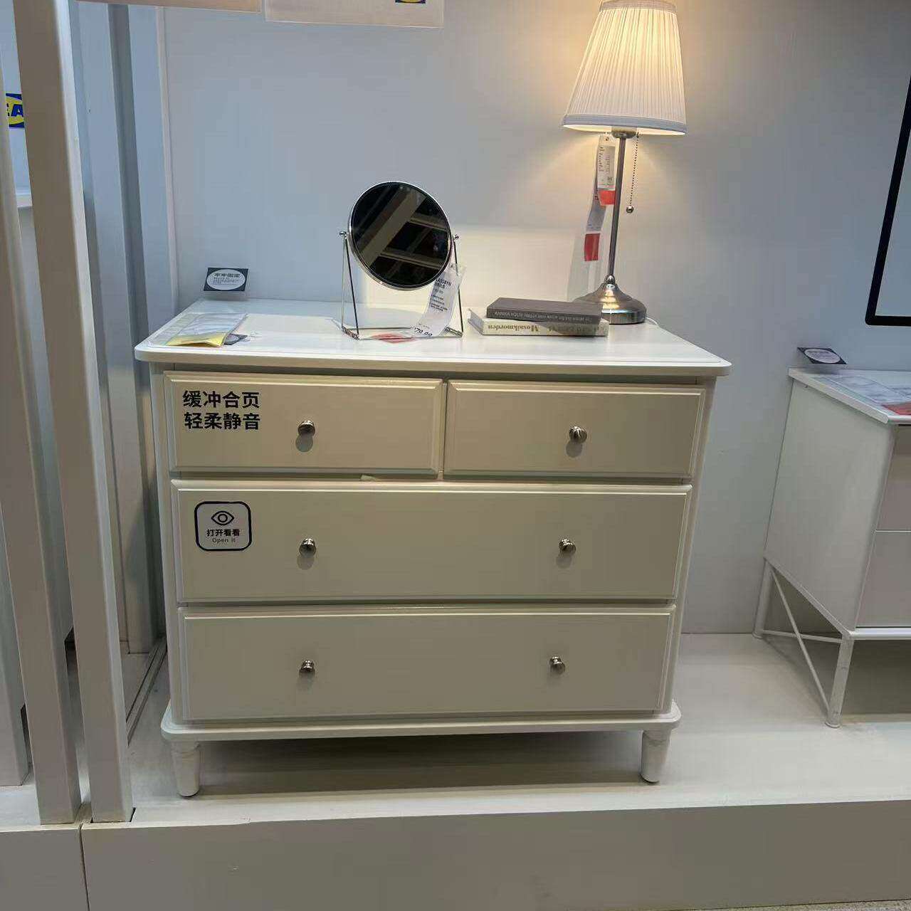 宜家代购提赛尔 四斗抽屉柜白色87x76 厘米抽屉柜斗柜收纳柜简约