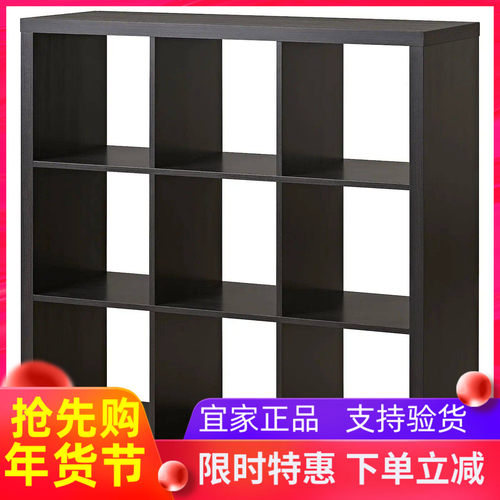 宜家国内代购卡莱克搁架单元书架搁板柜置物架储物架收纳架储藏架