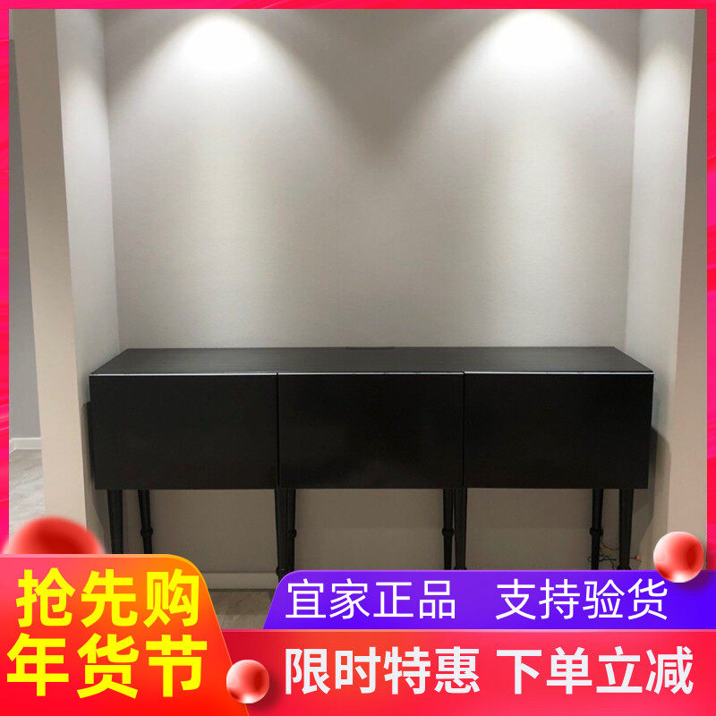 双开门电视柜小户型简约
