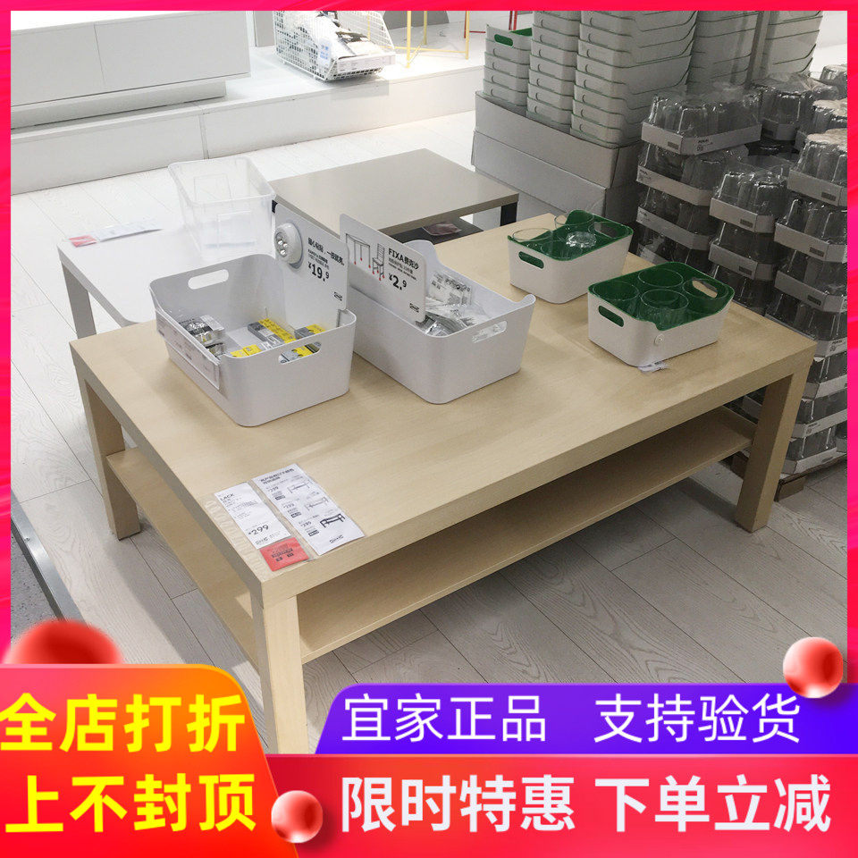 宜家拉克小方桌约木桌茶几餐桌迷你简易家用茶桌现代矮桌国内代购