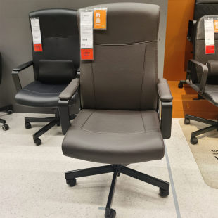 宜家IKEA新品米博格转椅靠背转椅带扶手电脑椅办公椅椅子国内代购