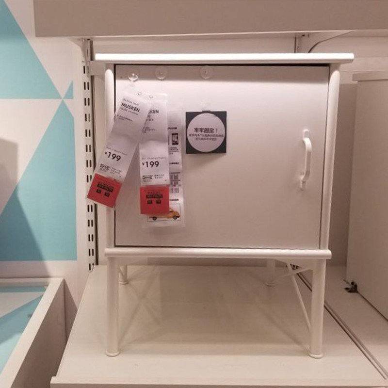 宜家国内代购穆斯肯床边桌床头柜