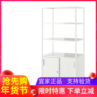 宜家 特罗滕 推拉门柜子，白色收纳柜子收纳柜整理柜壁柜国内代购