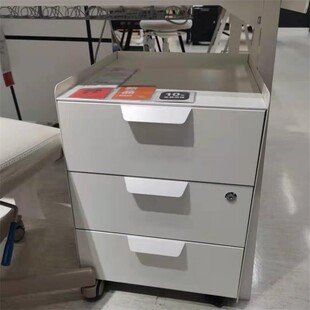 宜家代购特罗滕三屉柜附脚轮抽屉办公柜子带滚轮带锁文件柜