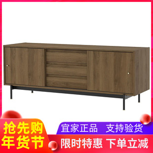 国内宜家代购拉曼斯电视柜客厅收纳柜抽屉储物柜褐色胡桃木纹色