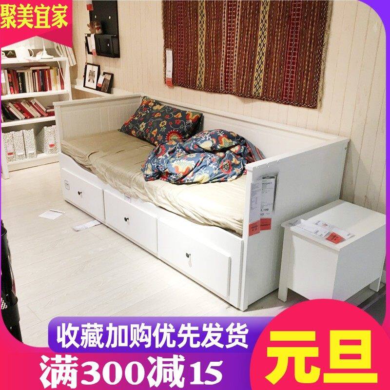 宜家汉尼斯坐卧两用床框架带3屉储物小户型多功能沙发床国内代购