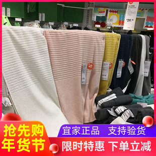 宜家沃格逊浴巾家用吸水不掉毛纯棉全棉大号毛巾柔软婴儿国内代购