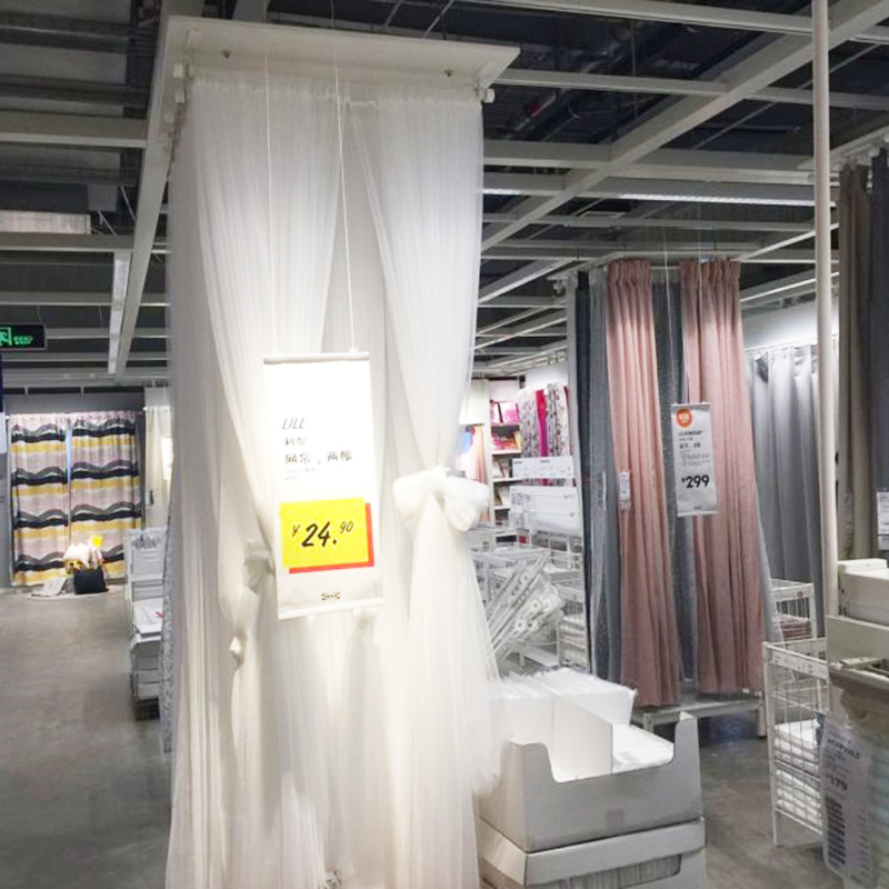 宜家 利尔窗帘2片装门帘网帘纱帘北欧现代简约卧室客厅国内代购