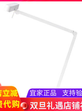 宜家代购卡科斯利登 LED工作灯，白色/可调光的