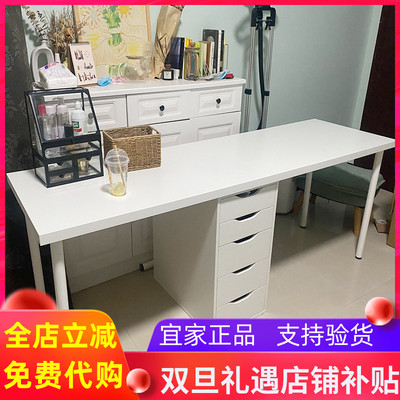 写字桌桌书桌宜家简约书桌办公